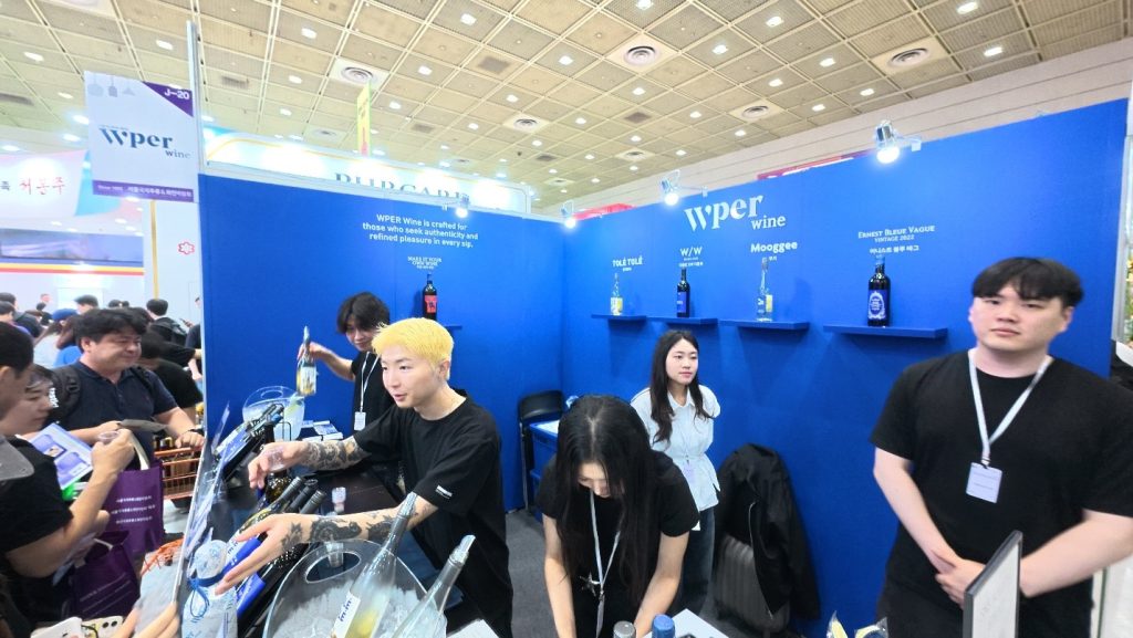 2025 Seoul Wine Spirits Expo 1 1024x577