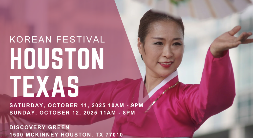 Korean Festival Houston 1 1024x558