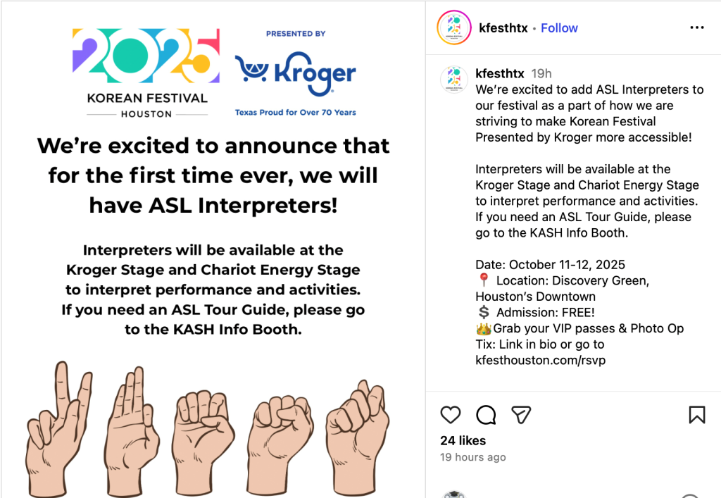 Korean Festival Houston 2 1024x707