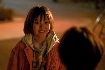 Fragment Movie 3 450x300