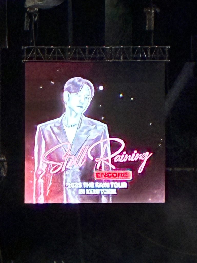 Rains Still Raining 2 768x1024