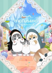 Mofusand 1 212x300