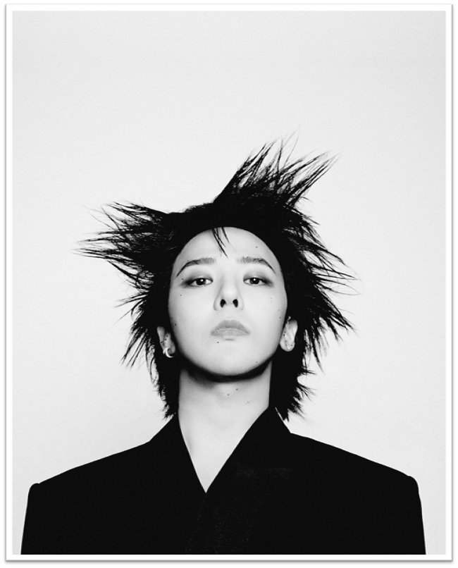 Gdragon Krazy Super Concert