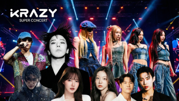 krazy super concert