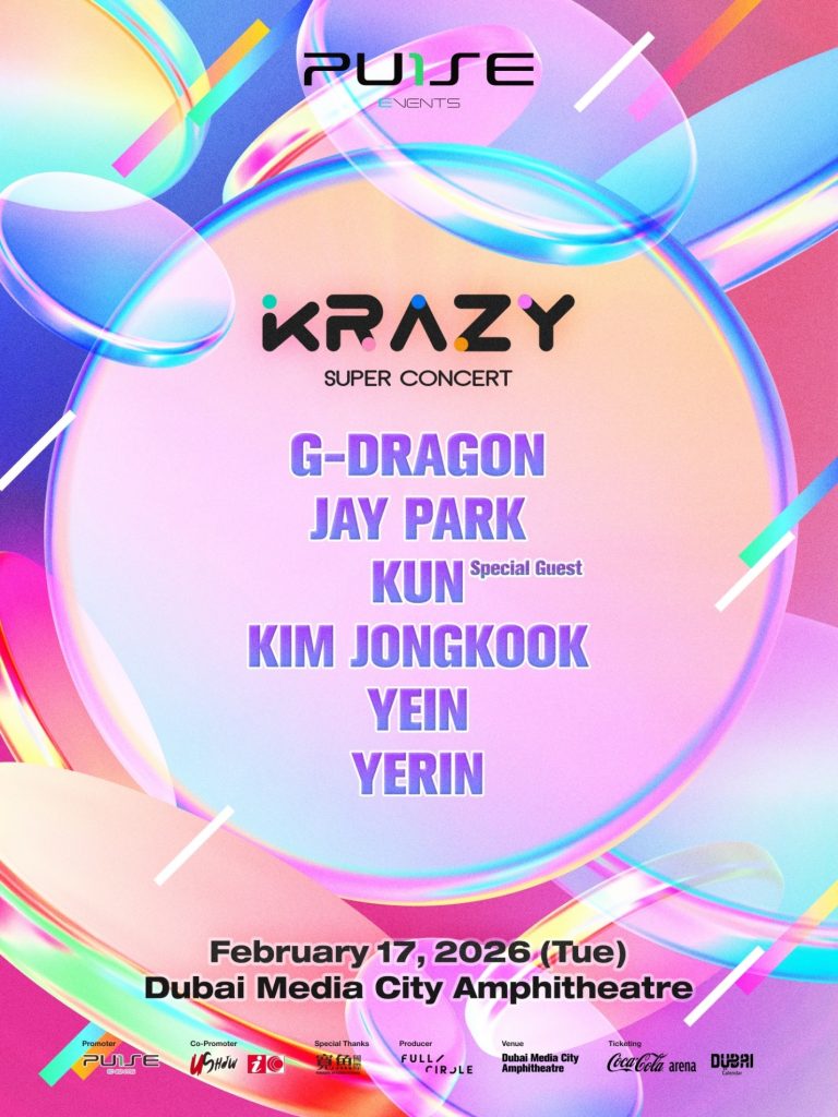 Krazy Super Concert 768x1024