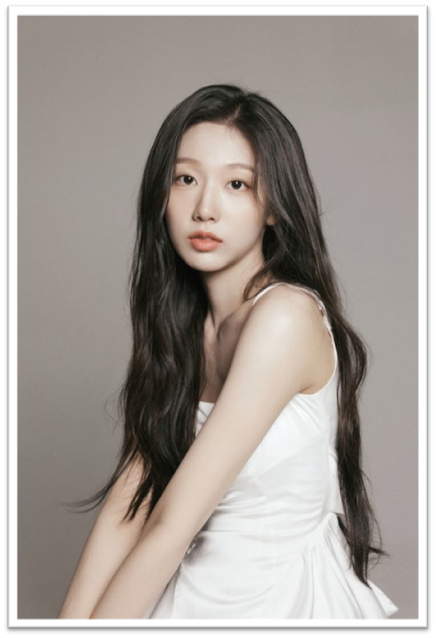 Yein Krazy Super Concert