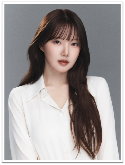 Yerin Krazy Super Concert